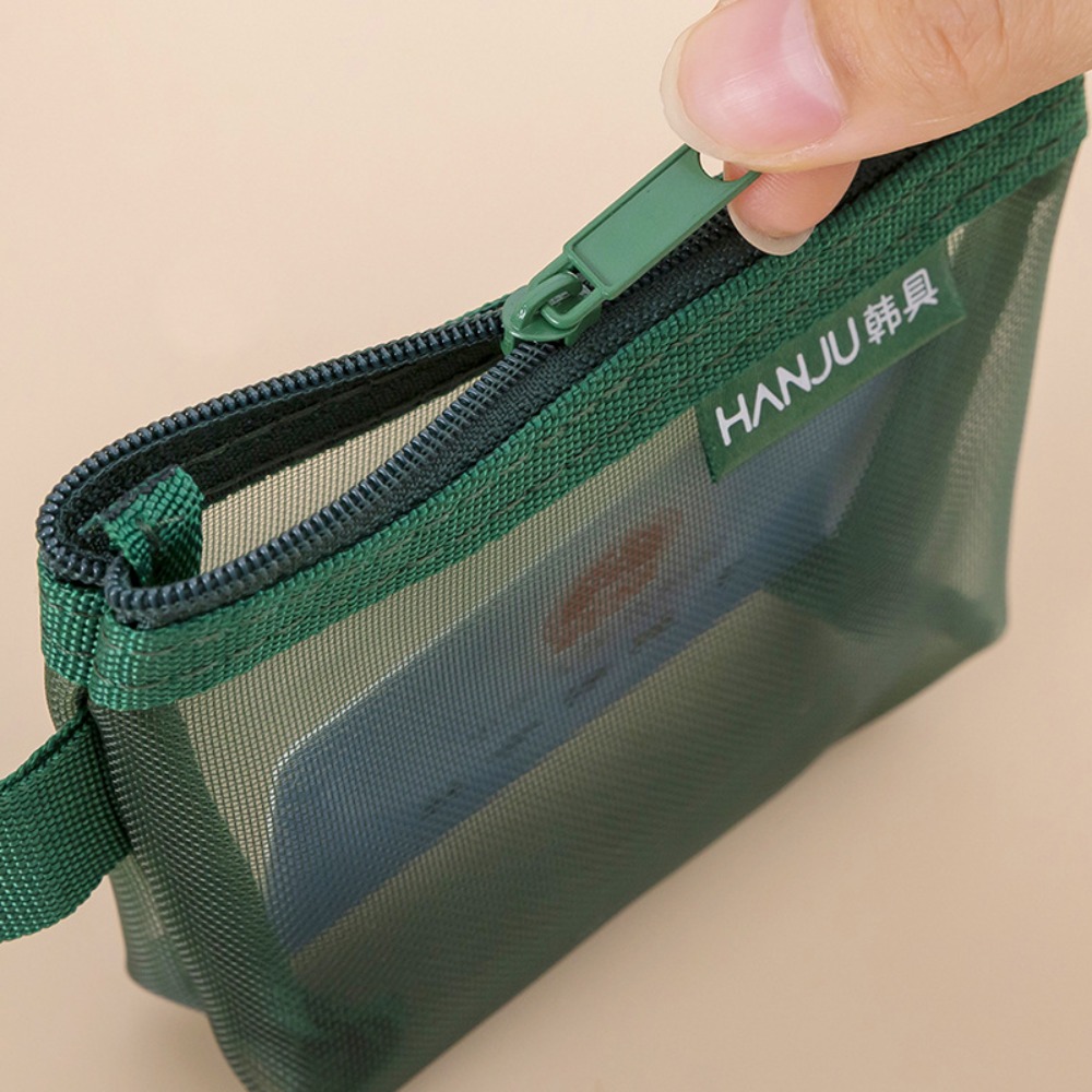 حقيبة شبكية صغيرة محمولة للسفر - مراجعة Cosmetic Bags وسعره